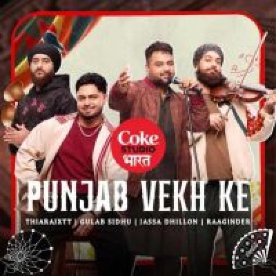 Punjab Vekh Ke